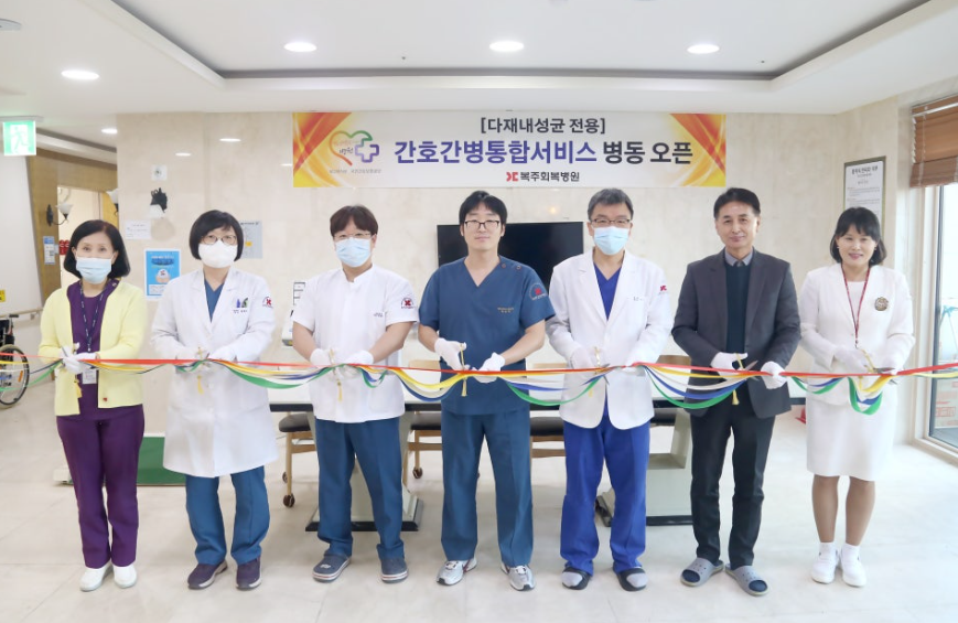 신축 요양병원, 무엇을 확인해야 할까요?