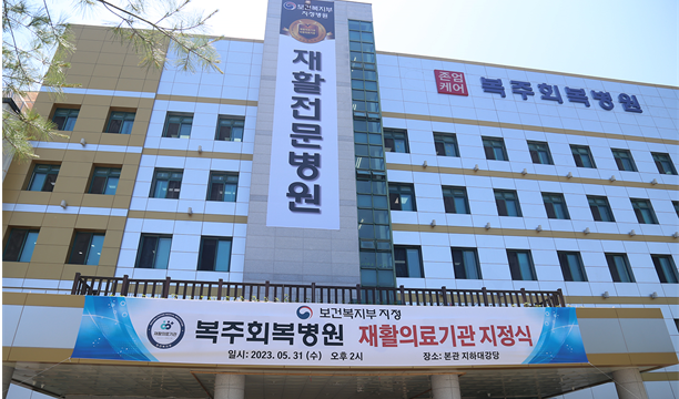 VRE 감염 경로와 예방법