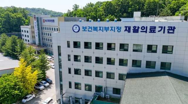 시설 깨끗한 요양병원 선택 방법은?