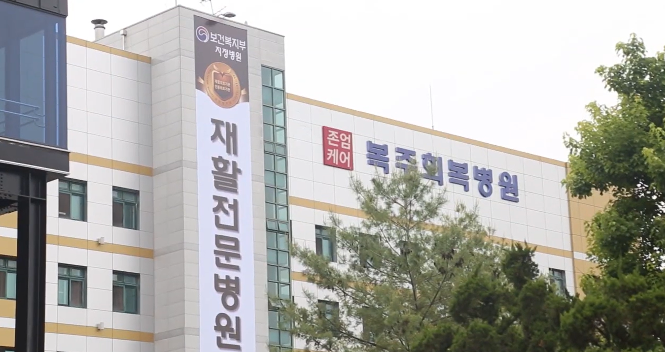 VRE와 CRE 감염, 보호자가 알아야 할 것